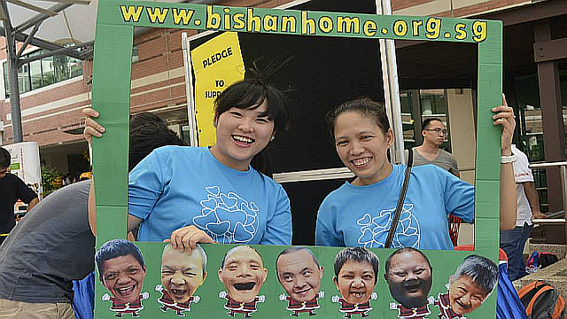Bishan CC Open House 2013